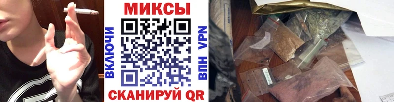 Бутират Butirat  Печоры 