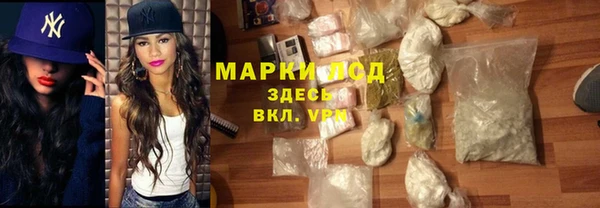 кокс Гусиноозёрск
