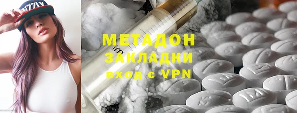 кокс Гусиноозёрск