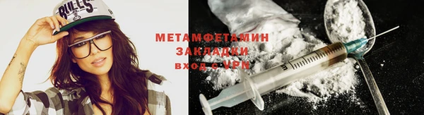прущая мука Гусь-Хрустальный