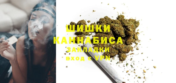кокс Гусиноозёрск