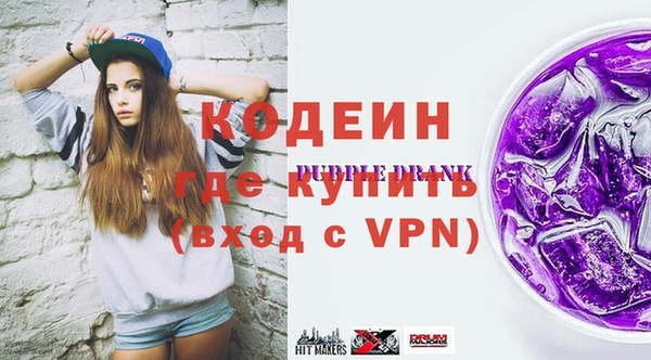 кокс Гусиноозёрск