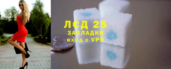 кокс Гусиноозёрск