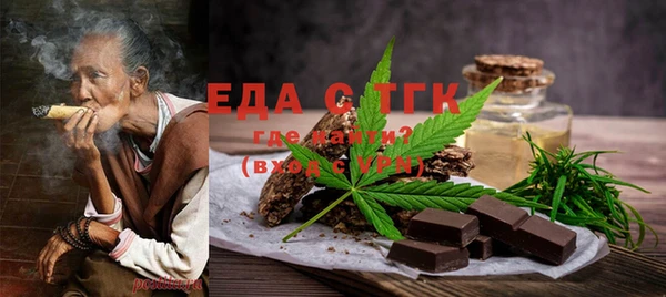 кокс Гусиноозёрск