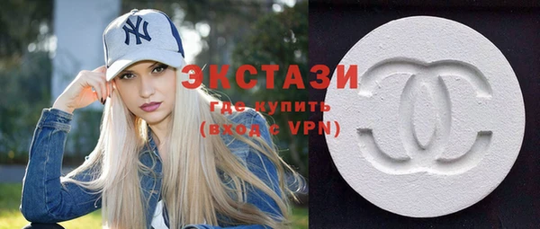 таблы Гусев