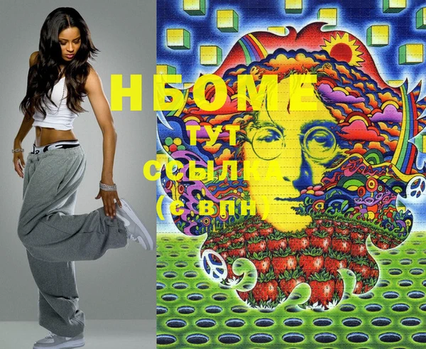 прущая мука Гусь-Хрустальный