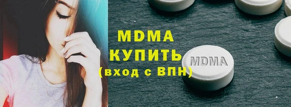 прущая мука Гусь-Хрустальный
