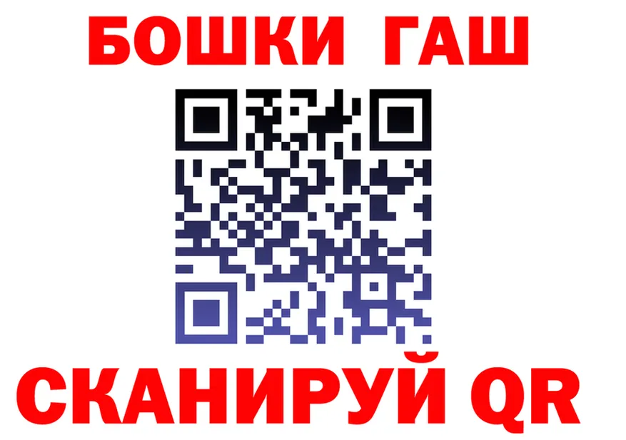 МЕФ VHQ зеркало мориарти KRAKEN Печоры