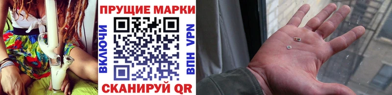 дарк нет формула  MEGA вход  Печоры  Марки N-bome 1,8мг 