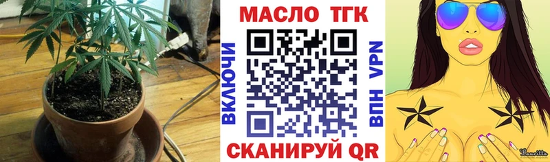 hydra ССЫЛКА  Печоры  ТГК вейп  наркотики 