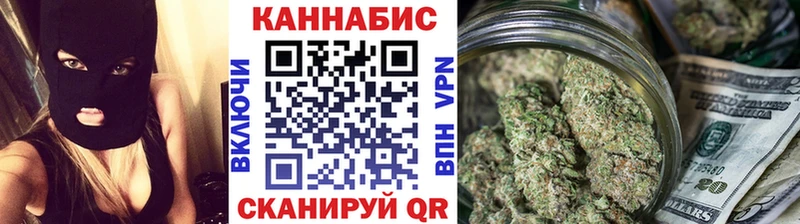 Конопля OG Kush Печоры